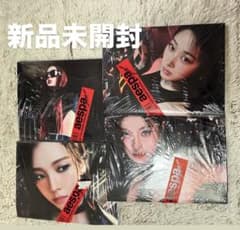 新品未開封】aespa drama アルバム giant ver. 4冊セット - メルカリ