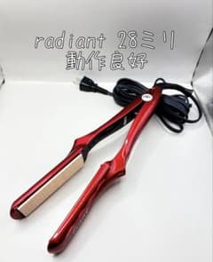 radiant ラディアント アイロン 28mm 正規品 456 - メルカリ