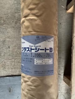 m16042319148_1.jpg?1745554982