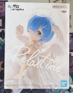 リゼロ　Relax time レム　Sweet Angel ver. 2体 Re:ゼロ レム Relax time Sweet Angel フィギュア - メルカリ