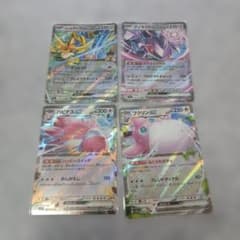 ポケモンカード ex 24枚セット まとめ売り ポケモンカード ex 20枚セット まとめ売り - メルカリ