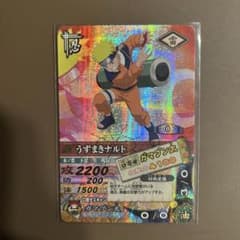 NARUTO 나루티메트카드 배틀 우즈마키 나루토 DN-003T