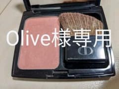 Thumbnail of 【最終値下げ】Dior　ディオールブラッシュ　チーク