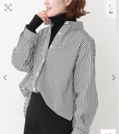 ストライプシャツ　カナカナ様専用のサムネイル
