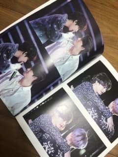 bts写真集（テテ、ジン、グク）のサムネイル