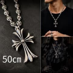 ❣️ 크로스펜던트 ❣️ 크로스볼 목걸이 실버 50cm 남성 십자가