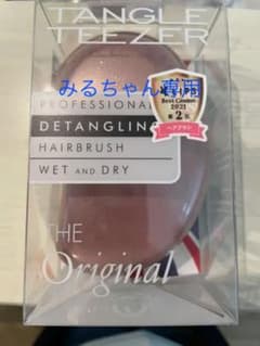 TANGLE TEEZER  シャンパンロゼ　タングルティーザーのサムネイル