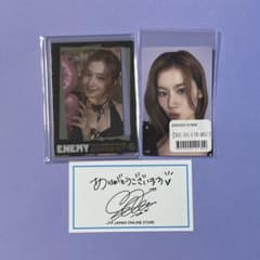 TWICE サナ トレカ ステッカーセット まとめ売り ① - メルカリ