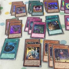 方界 デッキ+パーツ ※値下げのサムネイル