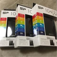 充電バッテリー3個のサムネイル