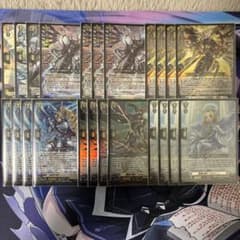 ユースベルクデッキパーツ - メルカリ