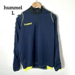 ヴィンテージ⭐hummel ヒュンメル トラックジャケット ジャージ ネイビーのサムネイル
