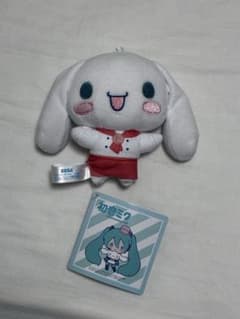初音ミク × シナモロール マスコット ぬいぐるみのサムネイル