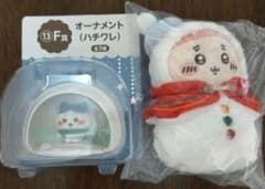 ちいかわ エニマイくじ　ハチワレとかにちゃん（かにちゃんガチャおまけ付き）のサムネイル