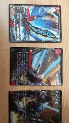 デュエルマスターズ バトライ刃のサムネイル