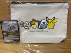 ポケモンレジェンズ　アルセウスのサムネイル