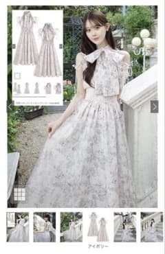 GRL ru1869 花柄リボンアメスリロングワンピースのサムネイル