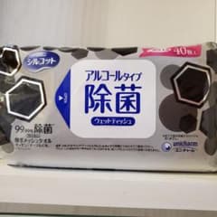 除菌ウエットティッシュ　アルコールタイプのサムネイル