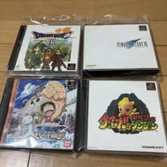 PlayStation 소프트 RPG 4 개 세트