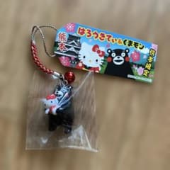 ハローキティ くまモン 熊本限定 ストラップ - メルカリ