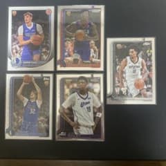 リ*ン様 NBA ROOKIE BUNDLEのサムネイル