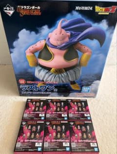 一番くじ ラストワン賞【魔人ブウ】ドラゴンボール＋マグネット6個