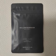 KILLER BURNER II 45粒入 倖田來未プロデュースのサムネイル