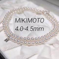ミキモト】あこや真珠 ベビーパール ネックレス 4-4.5mm 刻印有