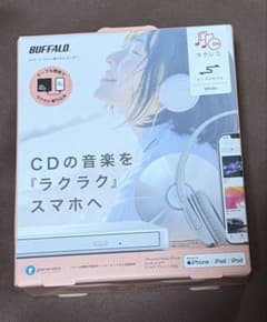 BUFFALO ラクラク CD-R/RWドライブ ホワイト ラクレコ - メルカリ
