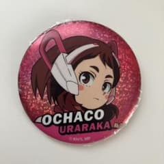 僕のヒーローアカデミア 麗日お茶子 缶バッジのサムネイル