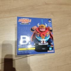一番くじ ドラゴンボール 牛魔王 ASSEMBLE フィギュアのサムネイル