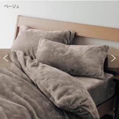 えりたか様♡のサムネイル