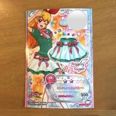 アイカツ スカイレストランスカート レア F2-114 Rのサムネイル