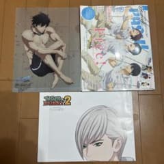 PASH!2022年6月号