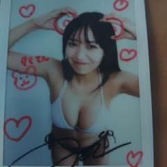 溝端葵さん サイン入りビキニ写真 チェキ 雑誌抽選賞品 - メルカリ