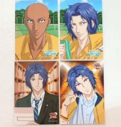 d*7様 新テニスの王子様 幸村精市 ブロマイド テニプリスト JF 制服