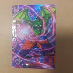 スーパードラゴンボールヒーローズ タンバリンHG４−18のサムネイル