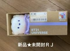 BT21 universe minini PLUSH RJ 봉제인형 미니니