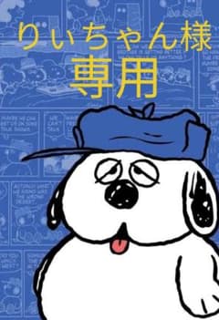 レディースのサムネイル