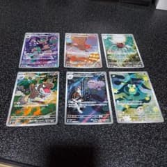 ポケモンカード AR まとめ売り 6枚セット - メルカリ
