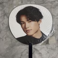 SixTONES 松村北斗　うちわのサムネイル