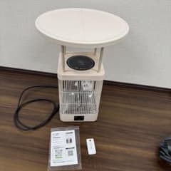 s*3様 訳あり　テーブル型電気ヒーター XYW2603のサムネイル