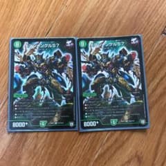ドンジャングルs7 2枚セットのサムネイル