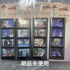 이치 반 쿠지 ONE PIECE 드라마틱 메모리즈
