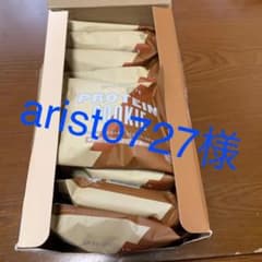 プロテインクッキーのサムネイル