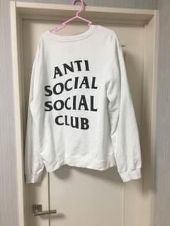 anti social social club 白 トレーナーのサムネイル