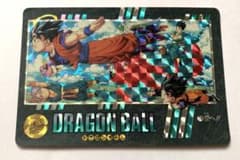 ドラゴンボールZカード ビジュアルアドベンチャーNO.216 空へ！ 1995のサムネイル