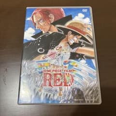 ONE PIECE FILM RED スタンダード・エディション('22「ワン…のサムネイル