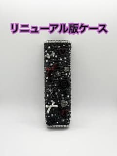アイコス イルマiワン リニューアル版 デコケース 黒 ブラック 赤 レッドのサムネイル