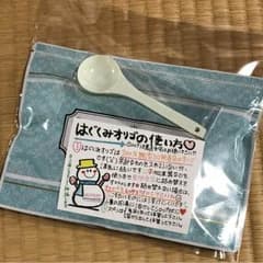 はぐくみオリゴ 新品のサムネイル